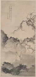 Le poète Lin Bu errant au clair de lune