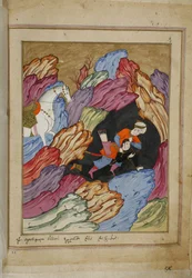 Illustration du poème épique Le Chevalier à la peau de panthère de Shota Rustaveli, 18ème siècle