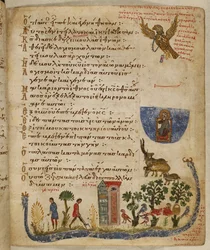 Aigle envoyé par Baruch; scène de jardin, de Psautier de Théodore