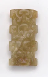 Pendentif rectangulaire