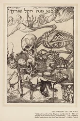 La Guirlande du Kaiser : L