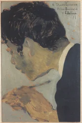 Portrait de Pierre Bonnard 1867-1947, 1891