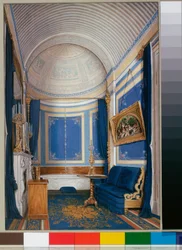 Intérieurs du Palais d