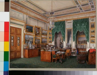 Le Palais d
