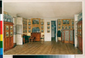 Intérieurs du Palais d