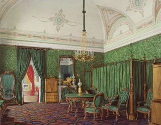 Intérieurs du Palais d