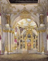 La Grande Église, Palais d