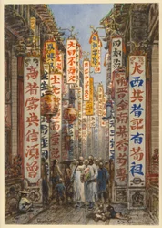 Rue à Canton