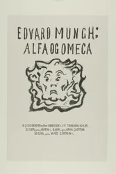 Alpha et Omega:Page de titre