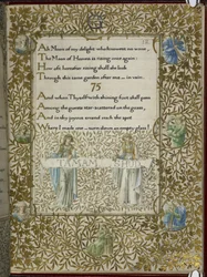 (Folio entier) Le Rubaiyat d