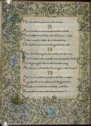 (Folio entier) Le Rubaiyat d