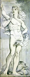 Méléagre, c.1866