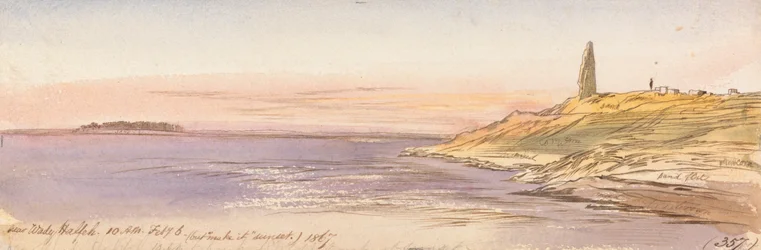 Près de Wady Halfeh