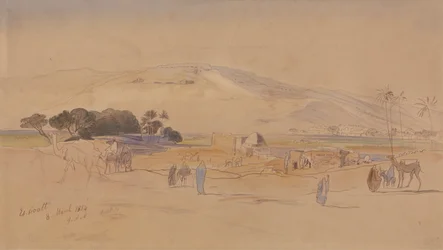Village Oasis