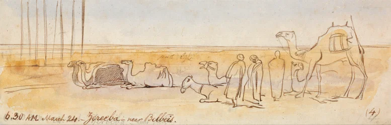 Zereeba, près de Belbeis