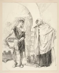 Premier serviteur