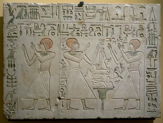 Mery, Hetepuy et Khety, chanceliers communs sous le règne de Senwosret I, stèle en calcaire peint, civilisation égyptienne, Moyen Empire, Dynastie XII
