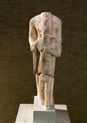 Amon protégeant Amenhotep III (1382-44 av. J.-C.), du temple d