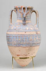 Amphore à ibex peinte en bleu de Malqata, vers 1390-1353 av. J.-C.