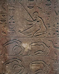 Célébrations avec joueur de harpe et acrobates, relief, Chapelle Rouge d