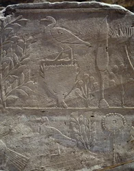 Détail de la scène commémorant l