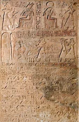Antiquité égyptienne: scènes de culte. Tombe de Kherouef