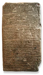 Tablette d