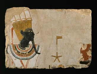 Dieu au visage noir, Amon-Min