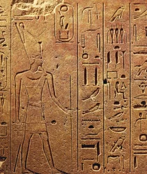 Hiéroglyphes, détail d