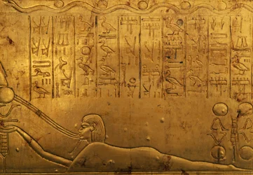 Figure humaine, relief sur le panneau extérieur droit de la deuxième chapelle funéraire, Trésor de Toutankhamon, Égypte, civilisation égyptienne, Nouvel Empire, XVIIIe dynastie