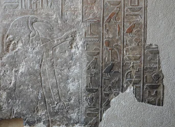 Bas-relief. Temple funéraire d
