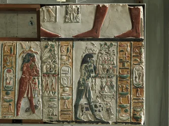 Dieux de Nome portant des offrandes, vers 1391-1353 av. J.-C.