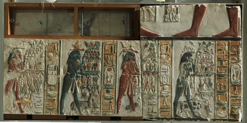 Dieux de Nome portant des offrandes, vers 1391-1353 av. J.-C.