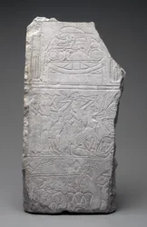 Relief de pleureuses et de repas funéraires, Nouvel Empire, vers 1340 av. J.-C.