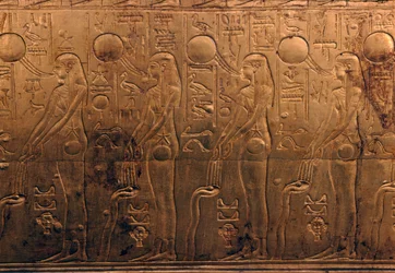 Relief sur un coffret en bois doré, Trésor de Toutankhamon