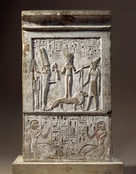 Syrie, Kadesh, Stèle offerte par Huy, artisan de la Vallée des Rois : donateur adorant la déesse Kadesh et le dieu Rechep