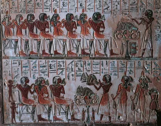 Détail de la stèle de Kara