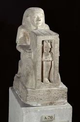 Statue naophore du scribe royal, Seti, avec Osiris dans le naos, Nouvel Empire, vers 1279-1213 av. J.-C.