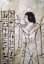 Image du livre des morts, Tombe de Nakhtmin, Abousir, Égypte, Civilisation égyptienne, Nouvel Empire, XIXe dynastie