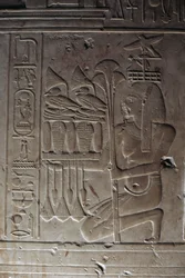 Relief, Salle hypostyle, Temple de Séthi Ier