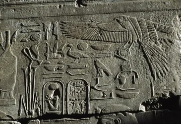 Relief, Temple d