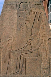 Relief de l