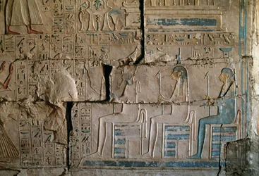 Relief du tombeau de Netcherouymes, haut fonctionnaire de Ramsès II, Saqqarah, civilisation égyptienne, Nouvel Empire, XIXe dynastie