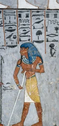 Le dieu Atoum