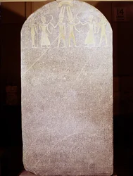 Stèle de victoire de Mérenptah (v. 1236-1217 av. J.-C.), connue sous le nom de stèle d’Israël, provenant du temple funéraire de Mérenptah, Thèbes, Nouvel Empire, 1213-1203 av. J.-C.