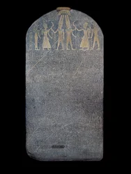 Stèle de victoire de Mérenptah
