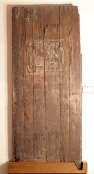 Porte en bois de la tombe de Khonsuhotep, Nouvel Empire, vers 1285 av. J.-C. (bois)