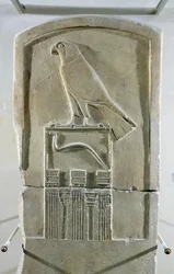 Stèle du roi serpent, vers 3000 av. J.-C.