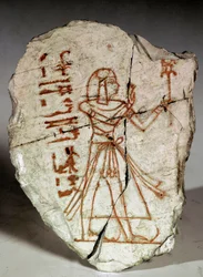 Antiquité égyptienne : ostrakon (ou ostracon) (pluriel : ostraca ou ostraka) (tesson de poterie utilisé pour des notes, des dessins...) représentant une princesse de la période ramesside (XIXe-XXe dynastie). 1100 av. J.-C. Turin, Musée égyptien - Égypte