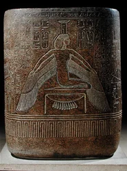 Nephthys protégeant le pharaon, du sarcophage de Ramsès III (vers 1854-1153 av. J.-C.) provenant de sa tombe dans la Vallée des Rois, Nouvel Empire